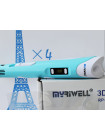 3D Ручка MyRiwell 2 (LCD) с Эко Пластиком PLA (9 метров) и Трафаретами