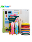 3D Ручка Air Pen Mini Painting Pen VIP + Набор Эко пластика PCL 12 цветов (60 метров) + Набор цветных трафаретов для рисования!