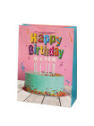 Подарочный пакет Happy Birthday